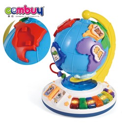 KB066691  - Baby cognition early teaching piano education plastic toy globe